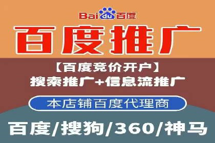 精准触达：信息流广告在移动时代的价值体现